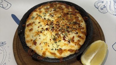 SAGANAKİ